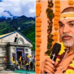 kedarnath Gold :\’सबूत दो, सुप्रीम कोर्ट जाओ…\’ केदारनाथ में सोना चोरी के दावे पर मंदिर समिति ने शंकराचार्य को दी चुनौती! Breaking News 1