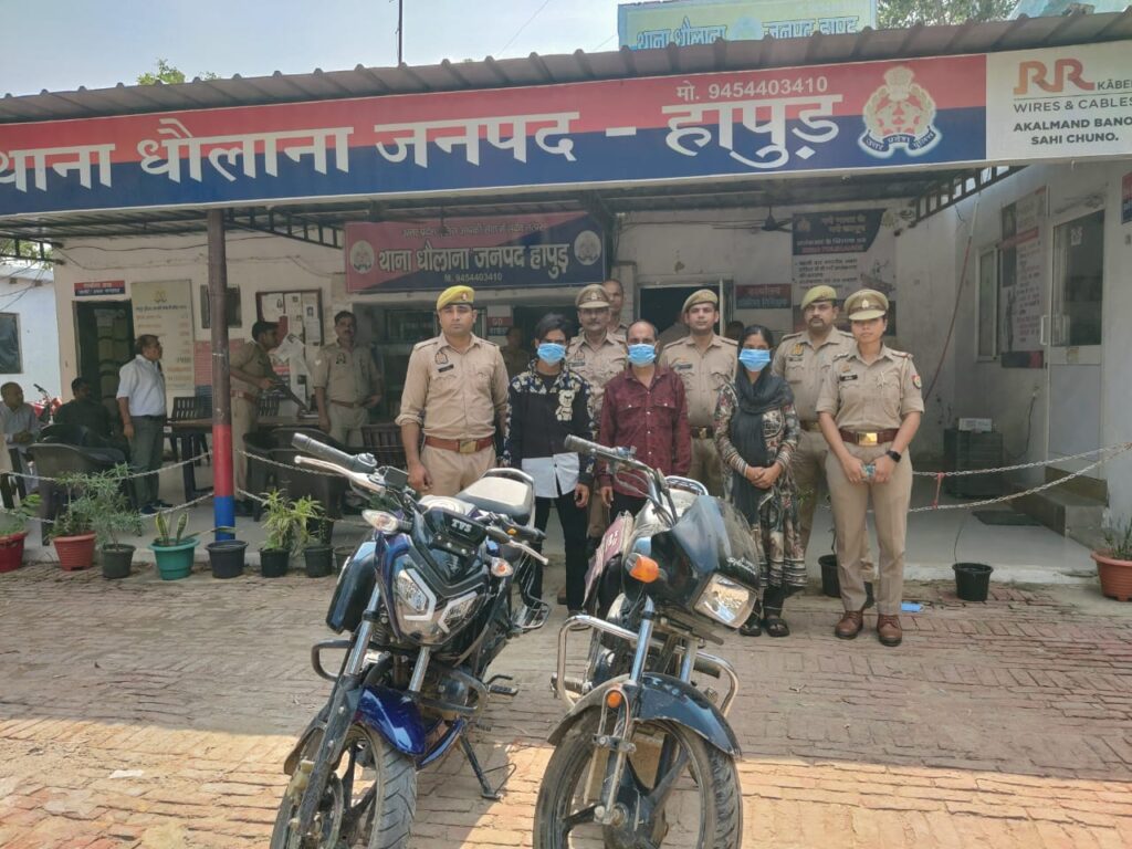 धौलाना में दोहरे हत्याकांड का 48 घंटे में खुलासा, 3 आरोपी गिरफ्तार