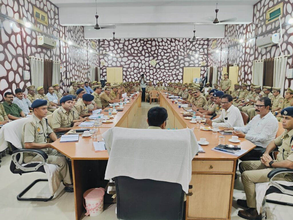 पुलिस अधीक्षक ने की बैठक, रिजर्व पुलिस लाइन सभागार में की अपराध समीक्षा