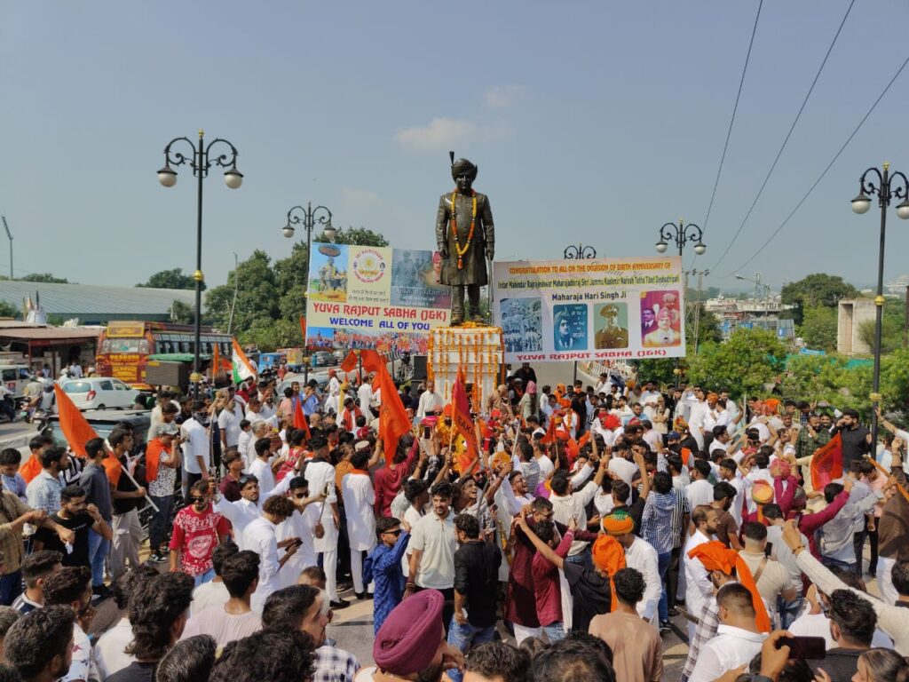 महाराजा हरि सिंह की 129वीं जयंती पूरे जम्मू में मनाई गई