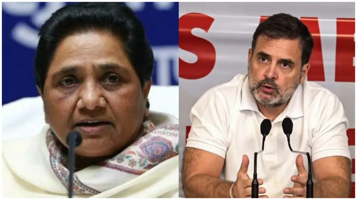 राहुल गांधी पर मायावती का तीखा हमला, बोलीं- इनके घातक बयान से सतर्क रहें