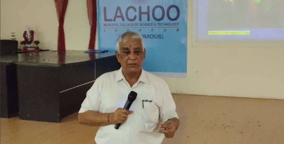 लाचू कॉलेज में “करेंट ट्रेंड इन फाइटो-केमिस्ट्री एंड सेपरेशन टैकनिक” विषय पर राष्ट्रीय सम्मेलन आयोजित