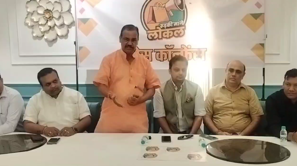 “रुड़की मांगे लोकल” मुहिम के तहत स्थानीय व्यापार को बढ़ावा देने की अपील