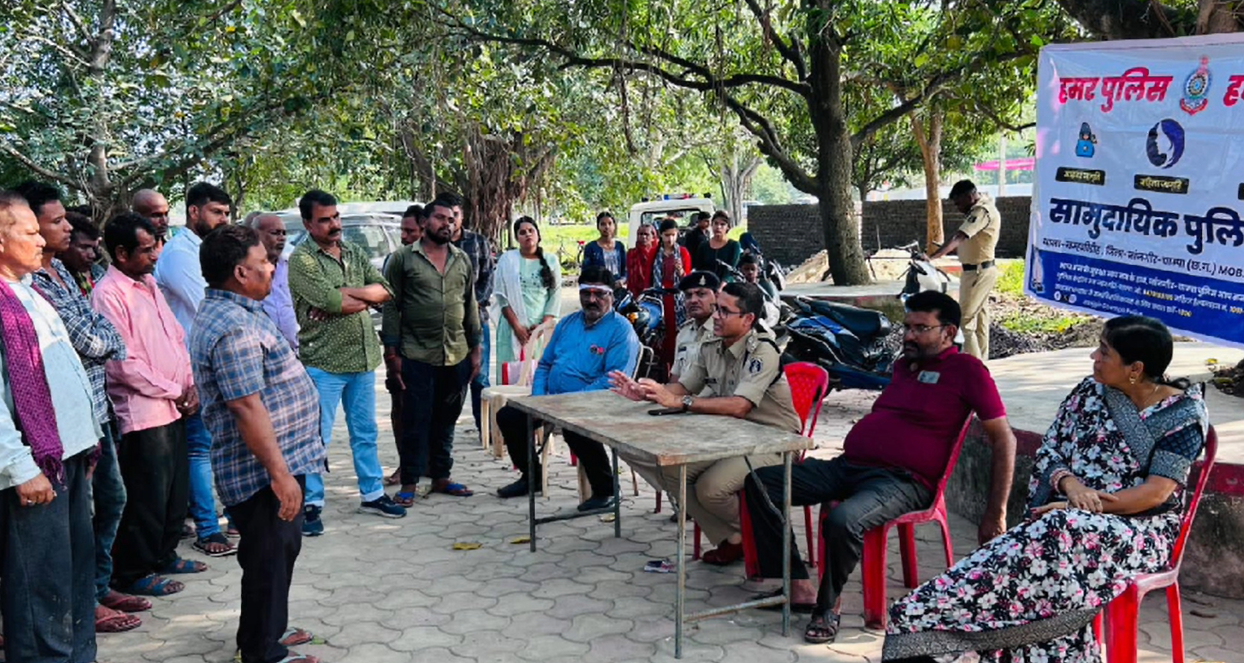 जांजगीर चांपा पुलिस का साइबर जन जागरूकता पखवाड़ा…