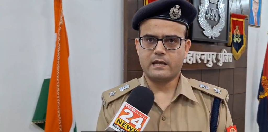 पुलिस चौकी और पुलिसकर्मियों पर हुई पत्थरबाजी