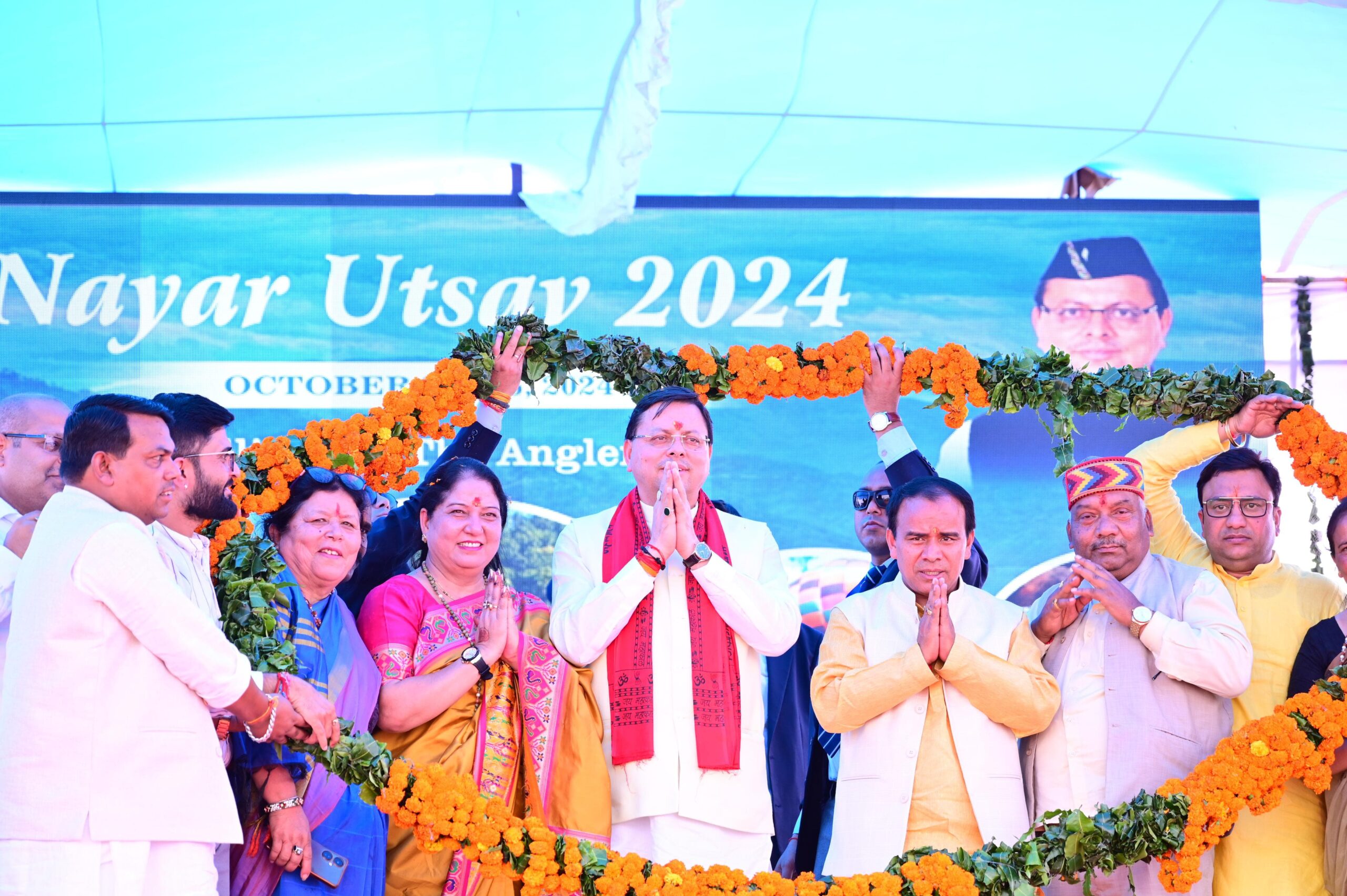 मुख्यमंत्री धामी ने यमकेश्वर में नयार उत्सव-2024 का…