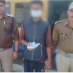 मोरी में अवैध स्मैक के साथ 1 युवक गिरफ्तार, NDPC Act के तहत मुकदमा दर्ज
