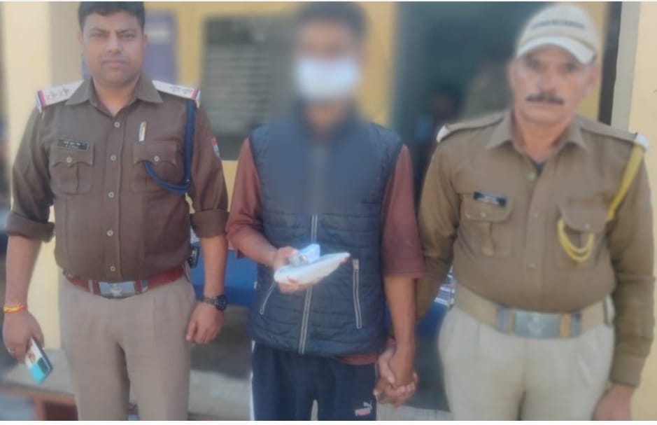 मोरी में अवैध स्मैक के साथ 1 युवक…
