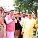मुख्यमंत्री धामी ने देहरादून में 66 फीट ऊंचे राष्ट्रीय ध्वज स्मारक का किया लोकार्पण