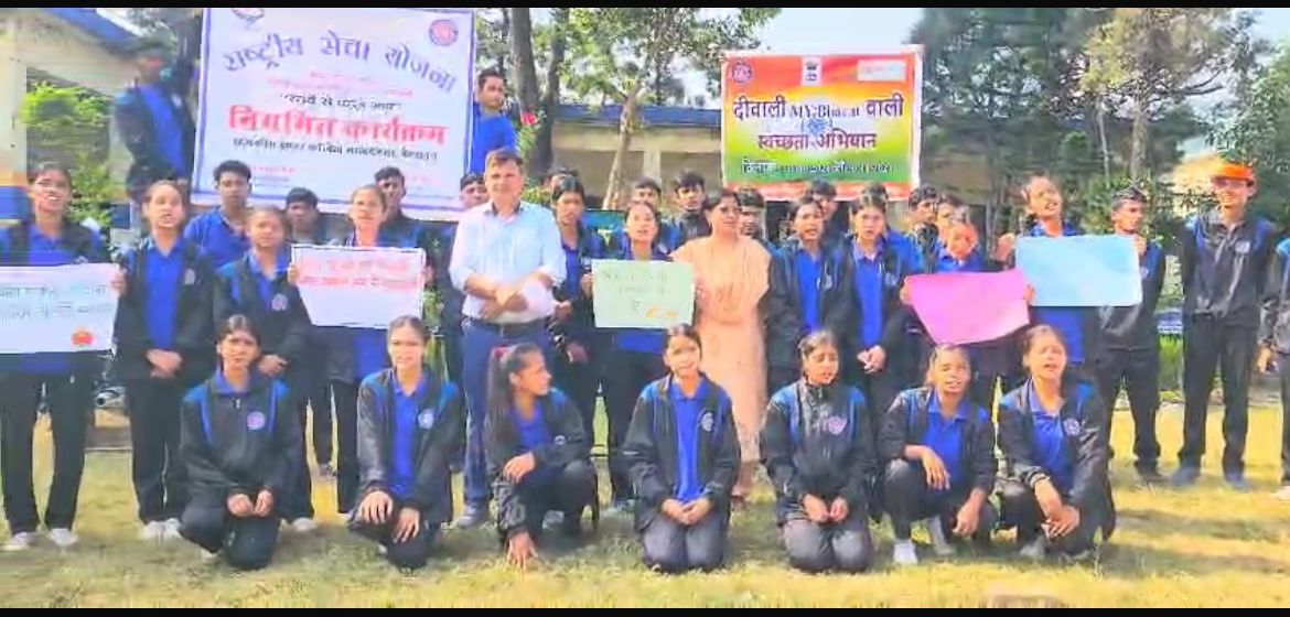 एनएसएस कर रहा राज्य में दिवाली विदमाय भारत…