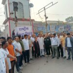 सामुदायिक एकता और सुरक्षा के लिए दौड़ कार्यक्रम का हुआ आयोजन