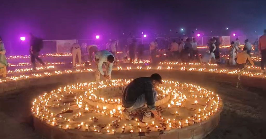 देव दीपावली का आयोजन किया गया