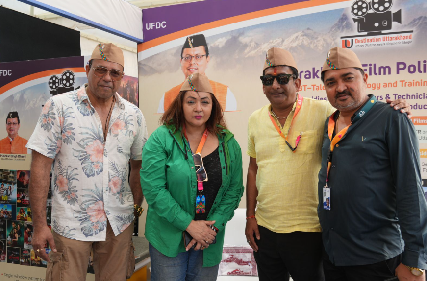 भारतीय अंतर्राष्ट्रीय फिल्म महोत्सव में उत्तराखंड पवेलियन बना…