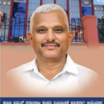 सैयद कादरी HESCOM के नये अध्यक्ष नियुक्त