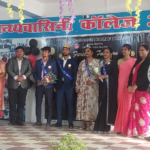 मां विंध्यवासिनी शिक्षक प्रशिक्षण महाविद्यालय में प्रशिक्षुओं का विदाई समारोह