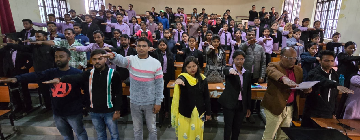 राजनीति विज्ञान विभाग में संविधान…