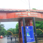 पांच शिक्षकों का अनियमित स्थानांतरण हुआ रद्द