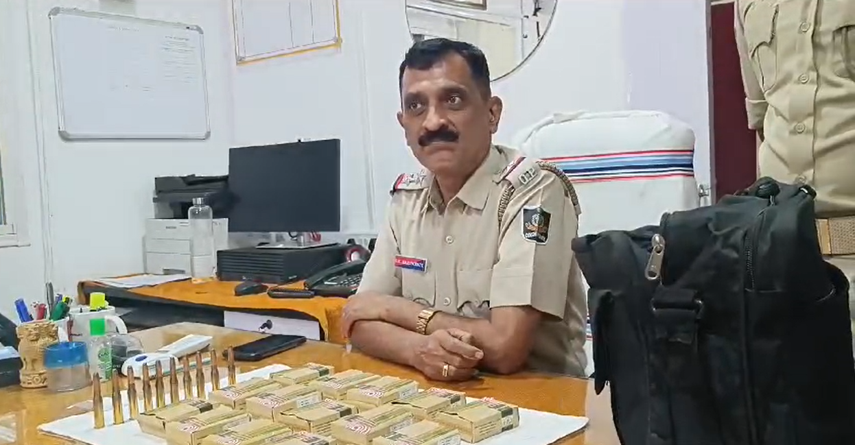 पुरुषोत्तम एक्सप्रेस से 150 राउंड जिंदा कारतूस बरामद