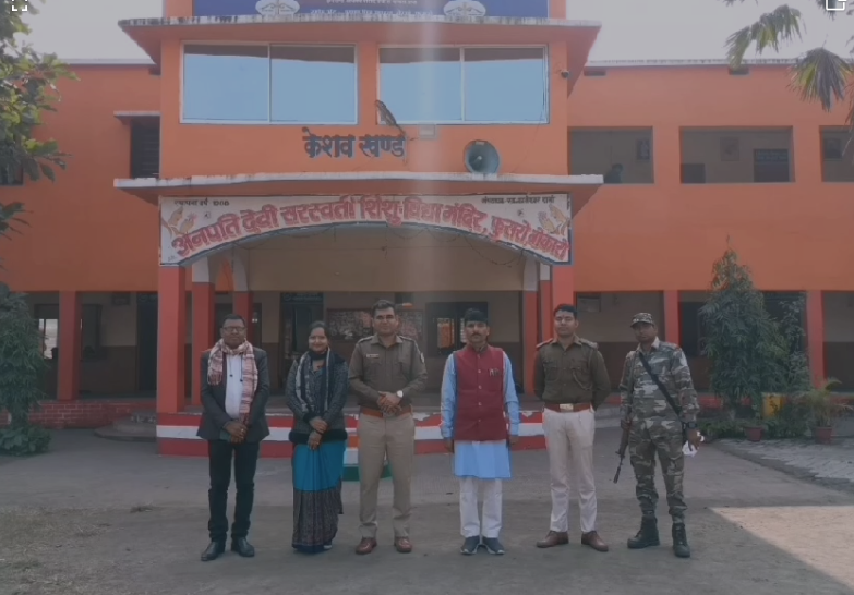 विजय दिवस के अवसर पर…