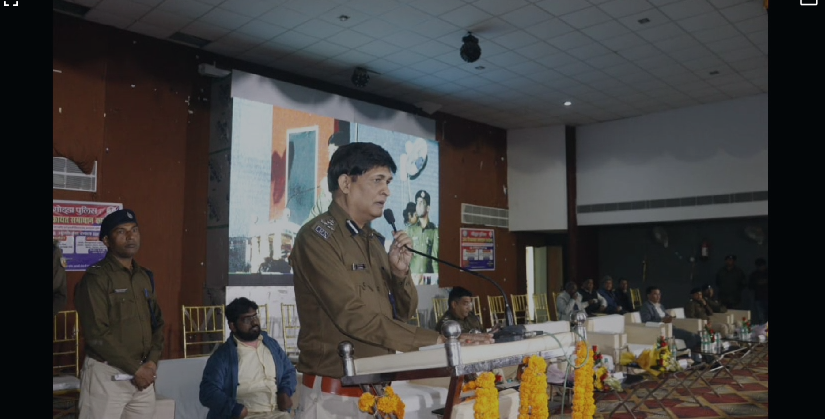 जन शिकायत समाधान कार्यक्रम का…