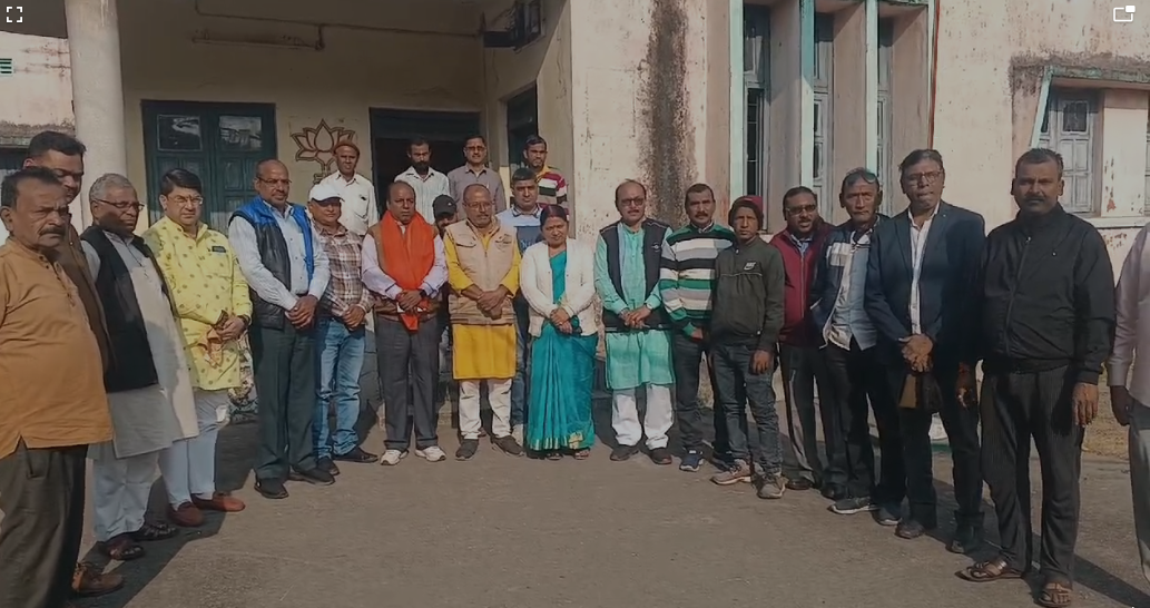 भाजपा कार्यालय परिसर में आयोजित…