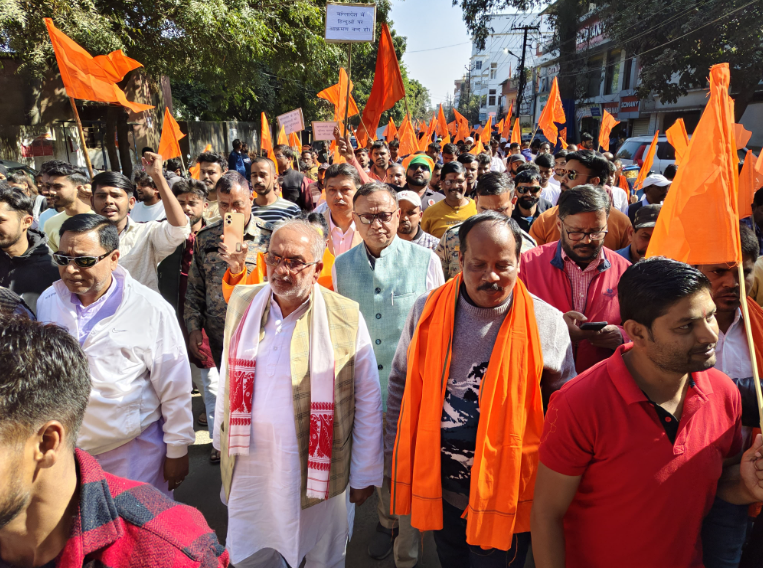 बांग्लादेश में सनातनियों पर हो रहे अत्याचार के खिलाफ जनसभा एवं विशाल रैली का आयोजन