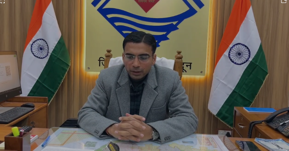 जिलाधिकारी की अध्यक्षता में हुआ जन…