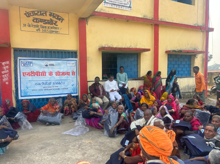 एनटीपीसी के सौजन्य से कंडाबेर…
