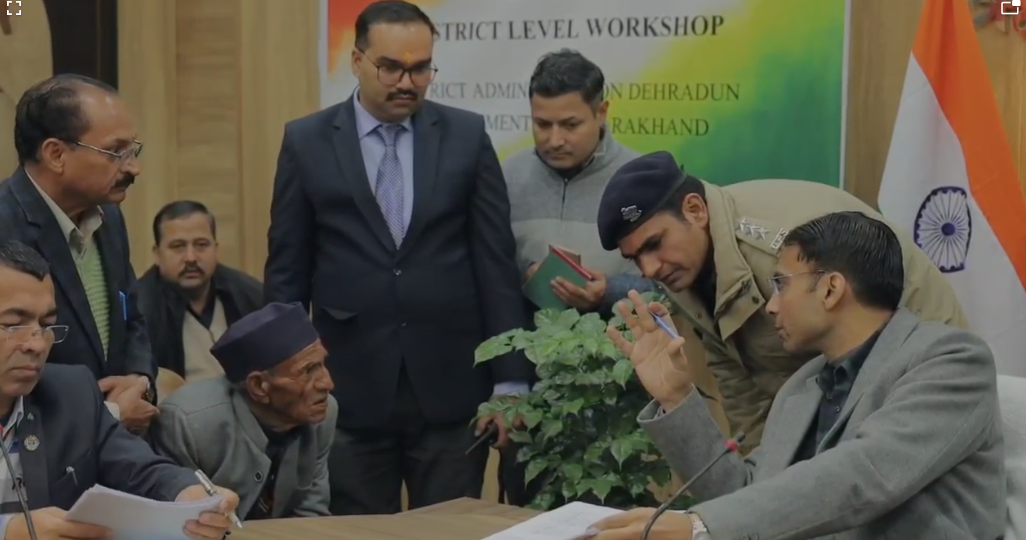 जनता दर्शन/जनसुनवाई में आईं शिकायतों को…