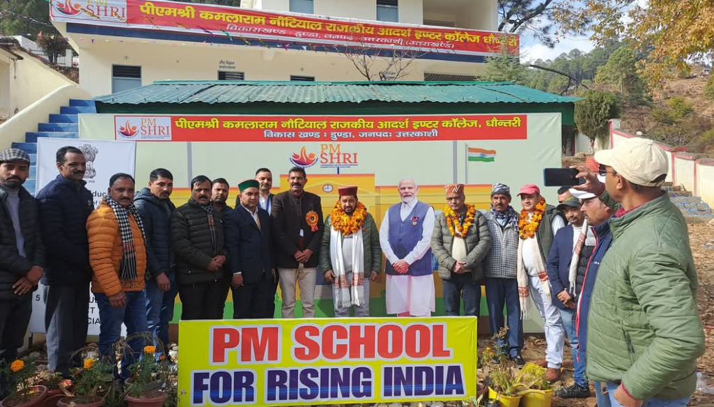 पूर्व छात्र सम्मेलन व वार्षिकोत्सव रंगारंग…