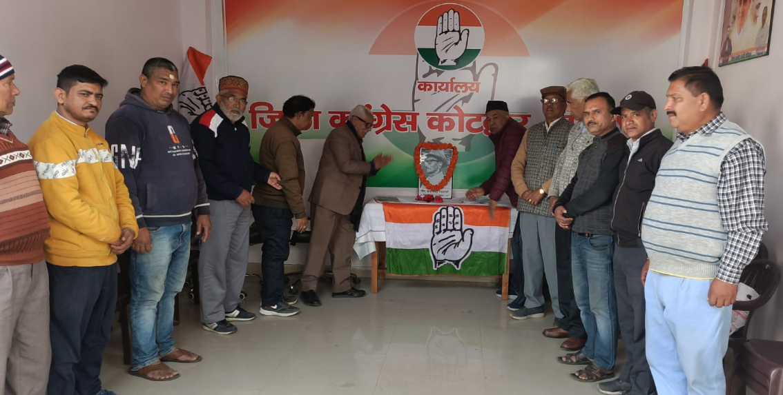 पेशावर काण्ड के नायक ‘बीर चंद्र…