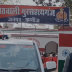 एसडीएम, सीओ ने सुनी जनता की फरियाद
