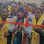 महिला सभासदों ने किया पालिकाध्यक्ष के साथ सार्वजनिक शौचालय का उदघाटन