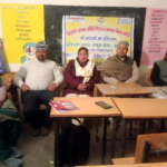 समापन प्रशिक्षण में अभिभावकों और अध्यापकों ने किया प्रतिभाग