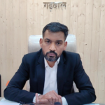 निर्वाचक नामावली का अंतिम प्रकाशन 06 जनवरी, 2025 को होगा
