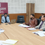 जिलाधिकारी की अध्यक्षता में हुई राजस्व संवर्द्धन एवं अनुश्रवण समिति की बैठक