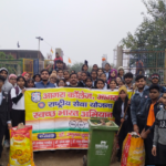 आगरा कॉलेज ने चलाया स्वछता पखवाड़ा अभियान