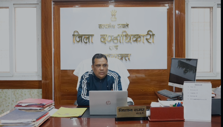 समाज कल्याण विभाग की समीक्षा…