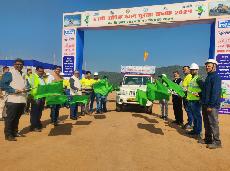 NML PB-CMP ने किया वार्षिक…
