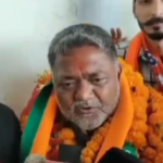 भाजपा प्रत्याशी ने विशाल रैली निकाल कर कराया नामांकन