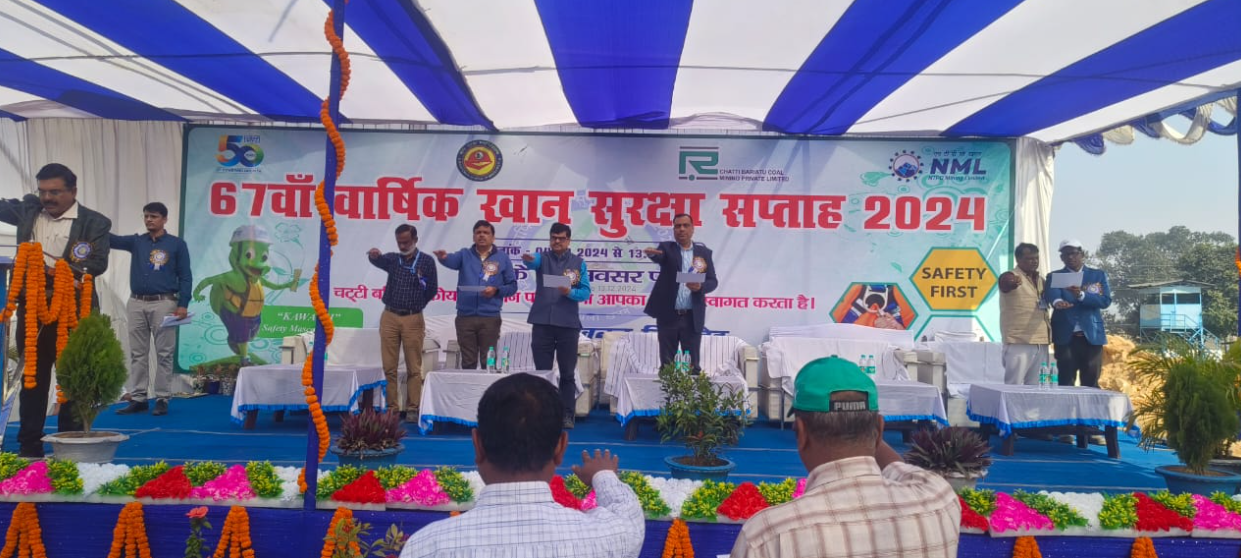 एनटीपीसी चट्टी बरियातु में सुरक्षा…