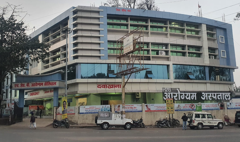 आरोग्यम अस्पताल में निःशुल्क स्त्री…