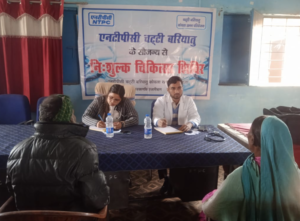 एनटीपीसी चट्टी बरियातु कोयला खनन परियोजना ने निःशुल्क…