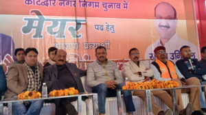 पार्षद प्रत्याशियों ने वन मंत्री के समक्ष रखी…