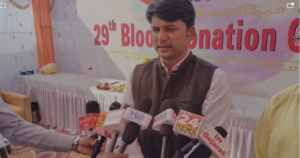 रक्तदान शिविर का आयोजन किया गया