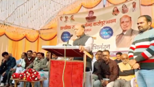 प्राथमिक स्वास्थ्य केंद्र का भूमि पूजन