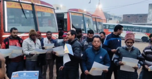 सड़क सुरक्षा माह के चलते एआरटीओ ने रोडवेज…