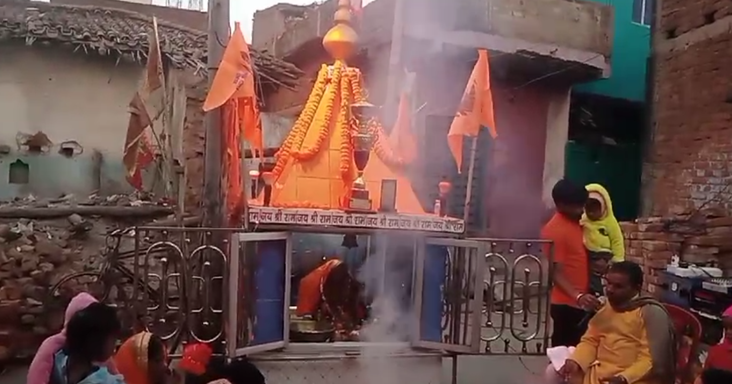 राम मंदिर निर्माण वार्षिक उत्सव…