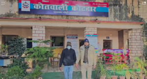 पुलिस की गिरफ्त में आ रहे नशा तस्कर