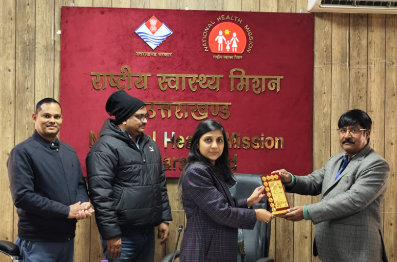 राष्ट्रीय स्वास्थ्य मिशन उत्तराखंड की राज्य…